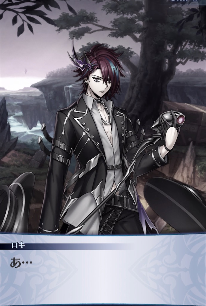 f:id:seisyuu:20220129215448j:plain