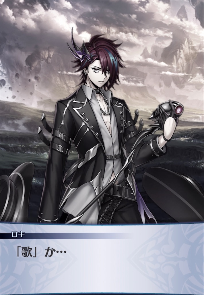 f:id:seisyuu:20220129215502j:plain