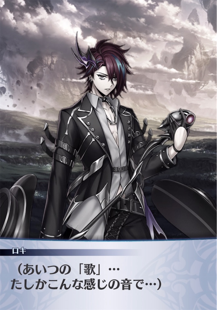 f:id:seisyuu:20220129215614j:plain