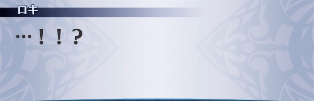 f:id:seisyuu:20220129215620j:plain