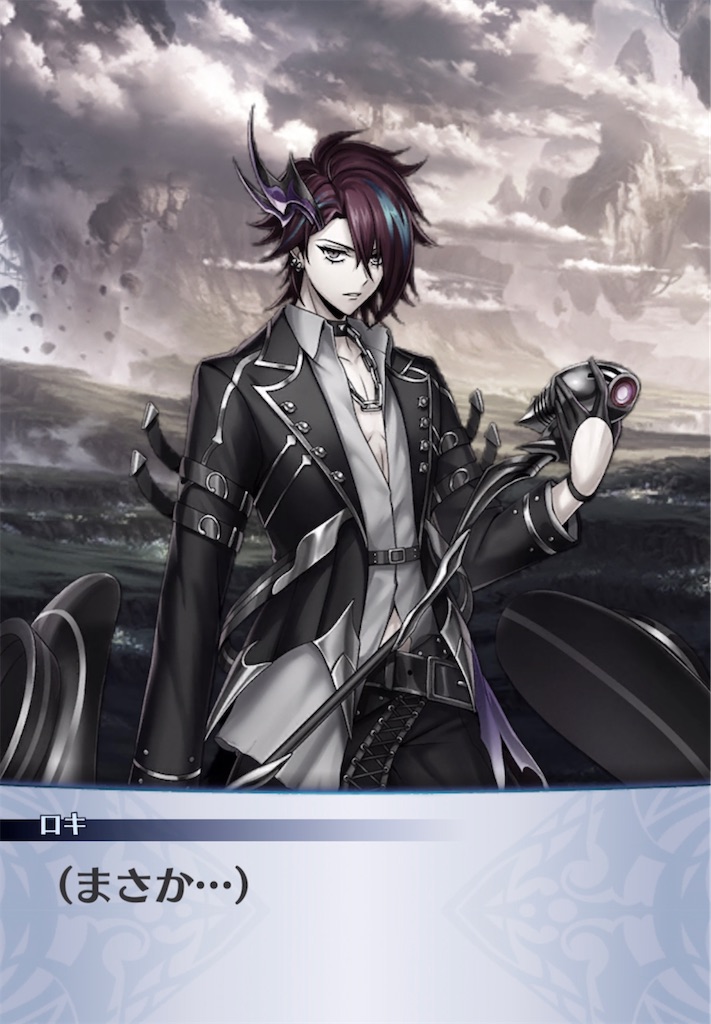 f:id:seisyuu:20220129215725j:plain