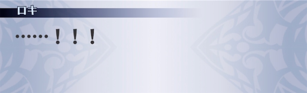f:id:seisyuu:20220129215731j:plain