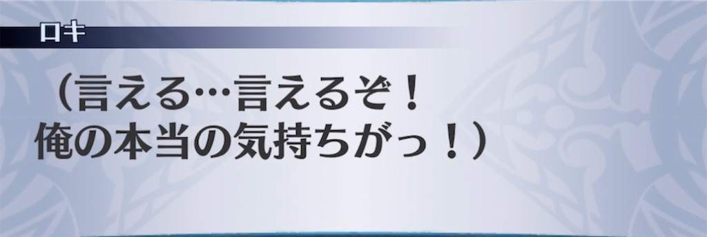 f:id:seisyuu:20220129215734j:plain