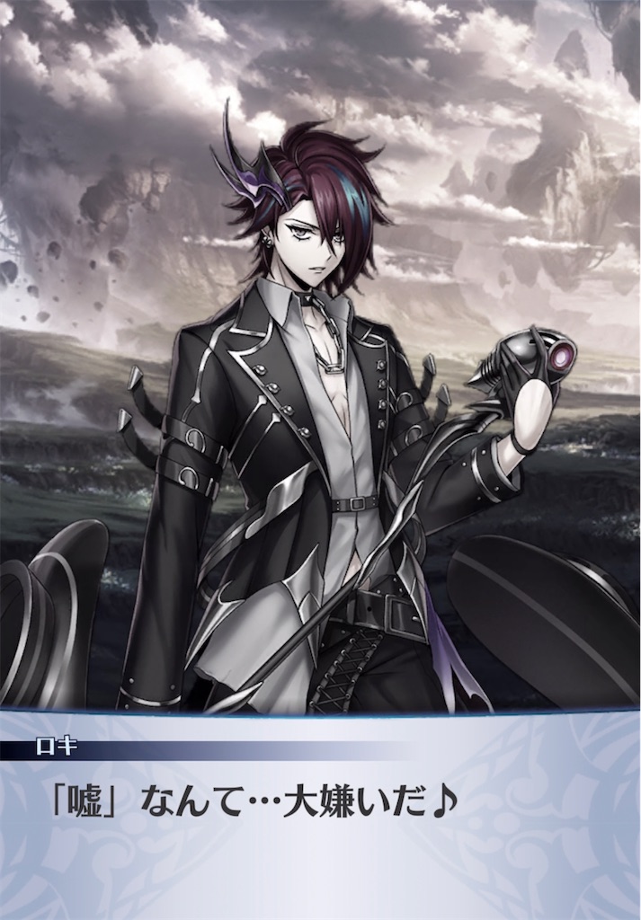 f:id:seisyuu:20220129215739j:plain