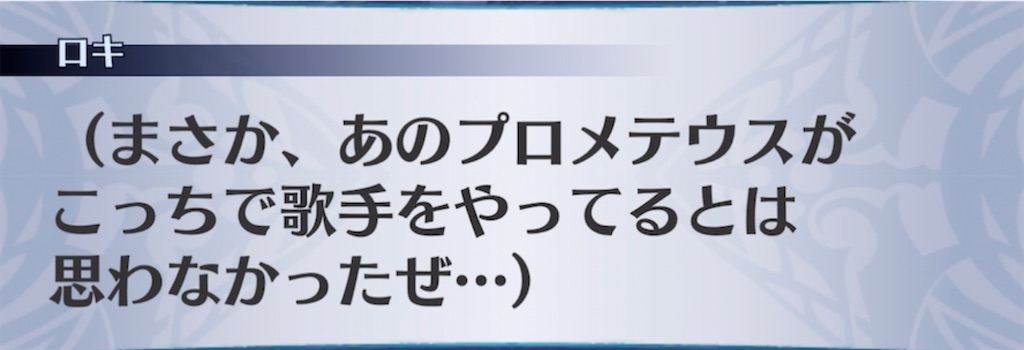 f:id:seisyuu:20220129215814j:plain