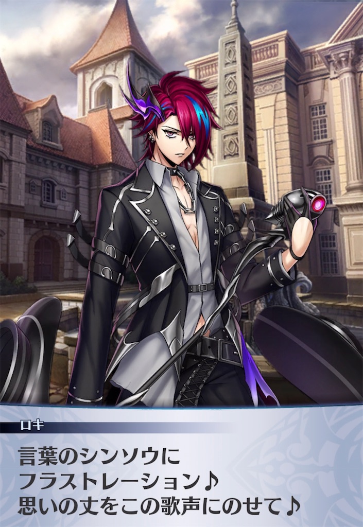 f:id:seisyuu:20220129215924j:plain