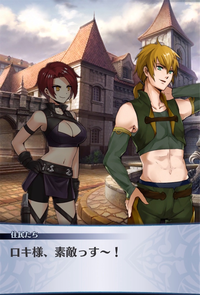 f:id:seisyuu:20220129215928j:plain