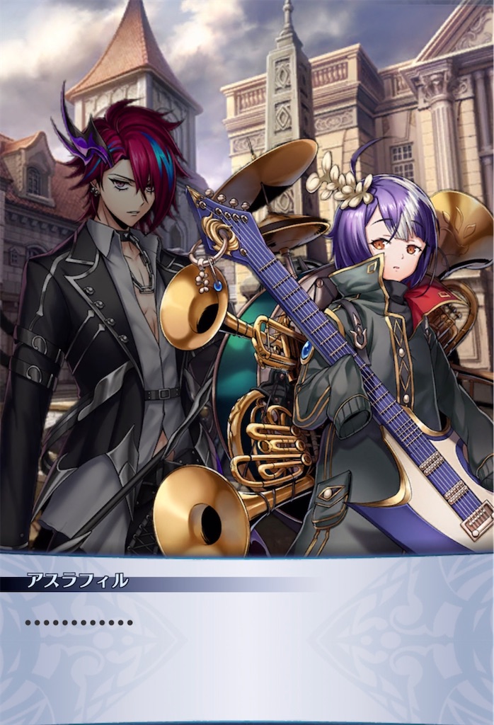 f:id:seisyuu:20220130011101j:plain