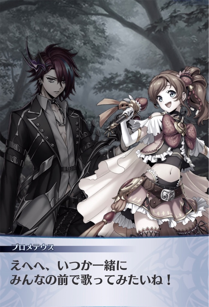 f:id:seisyuu:20220130011137j:plain