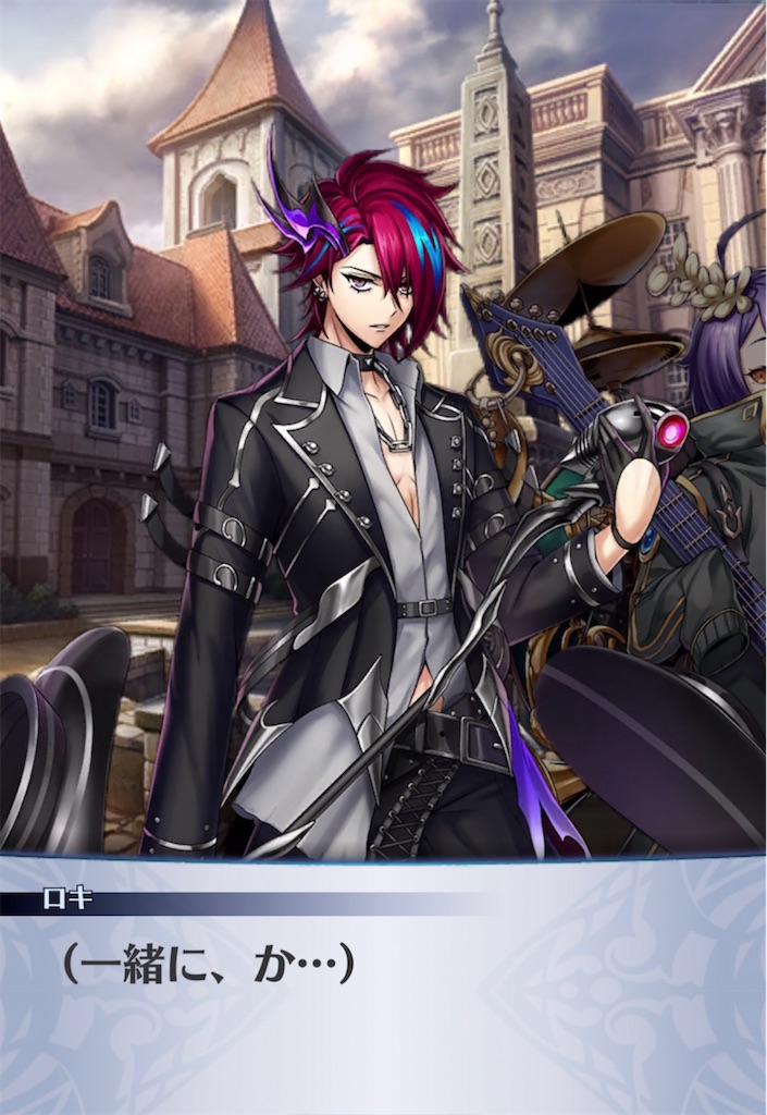 f:id:seisyuu:20220130011139j:plain