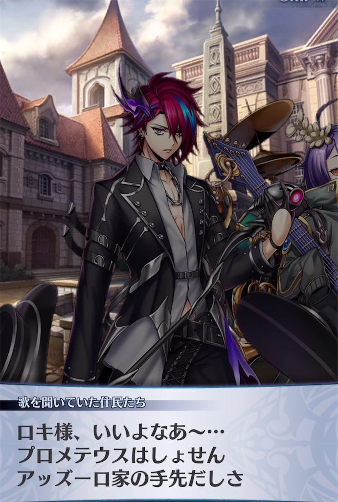 f:id:seisyuu:20220130011350j:plain