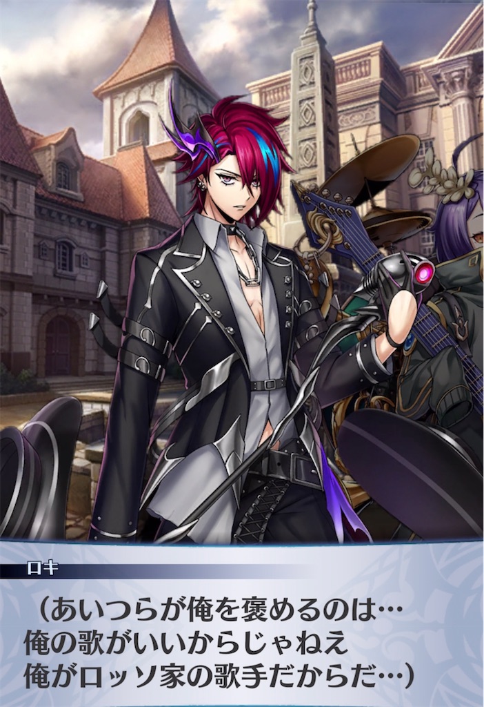 f:id:seisyuu:20220130011424j:plain