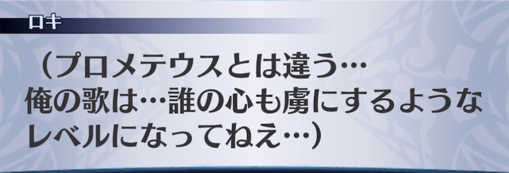 f:id:seisyuu:20220130011426j:plain