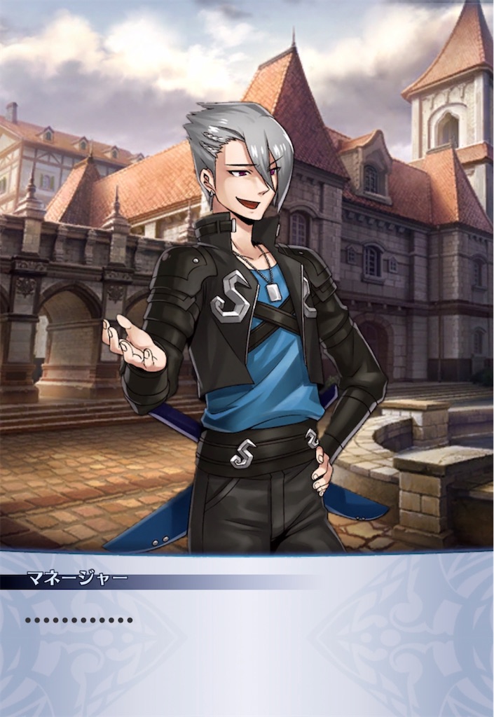 f:id:seisyuu:20220130011507j:plain