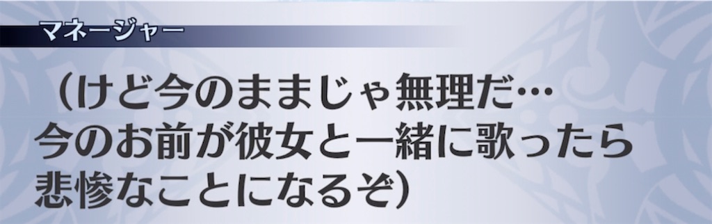 f:id:seisyuu:20220130011512j:plain