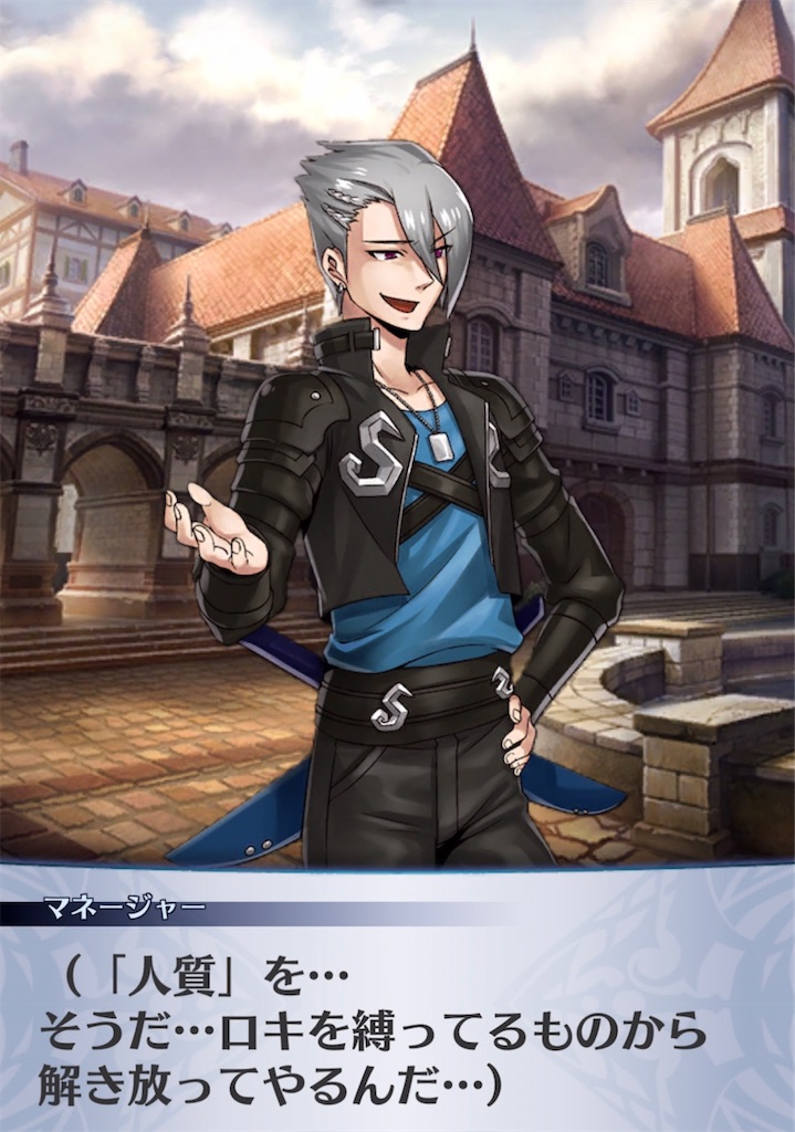 f:id:seisyuu:20220130011547j:plain