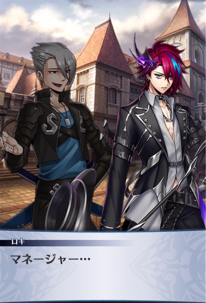 f:id:seisyuu:20220130011637j:plain