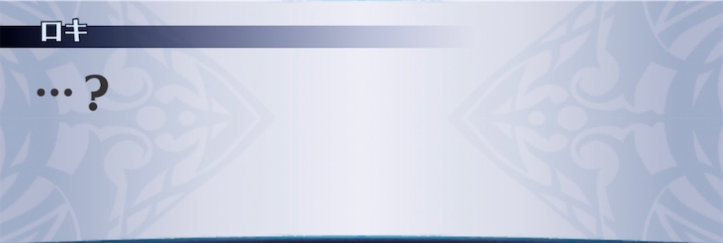 f:id:seisyuu:20220130011642j:plain