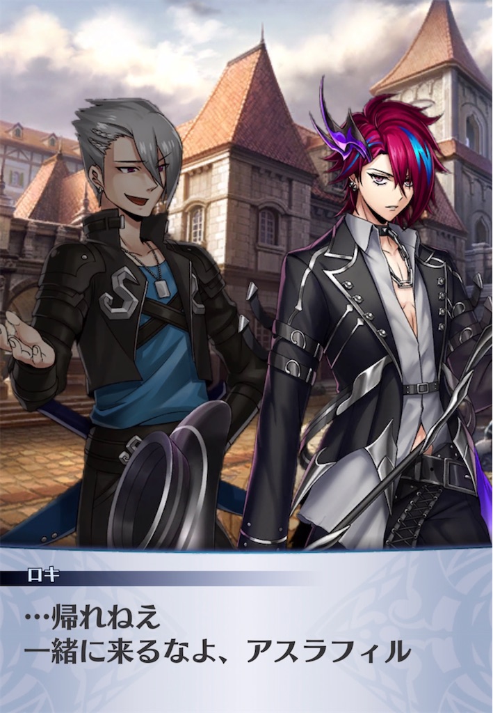 f:id:seisyuu:20220130011826j:plain