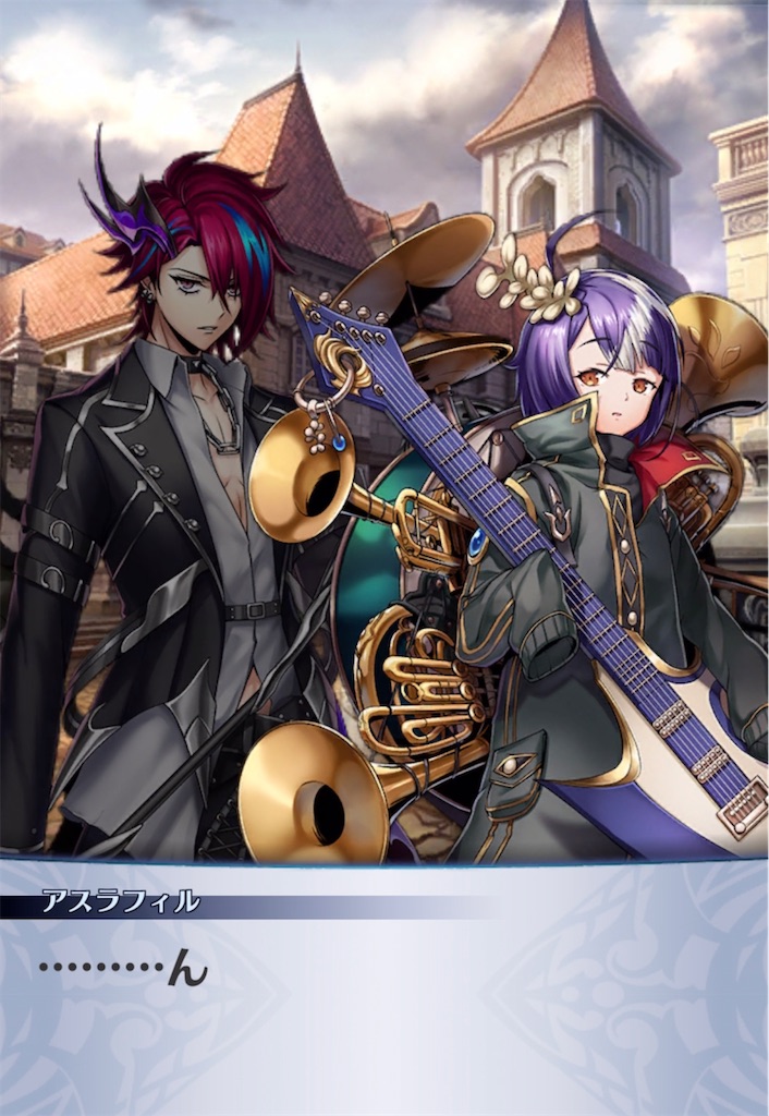 f:id:seisyuu:20220130011828j:plain