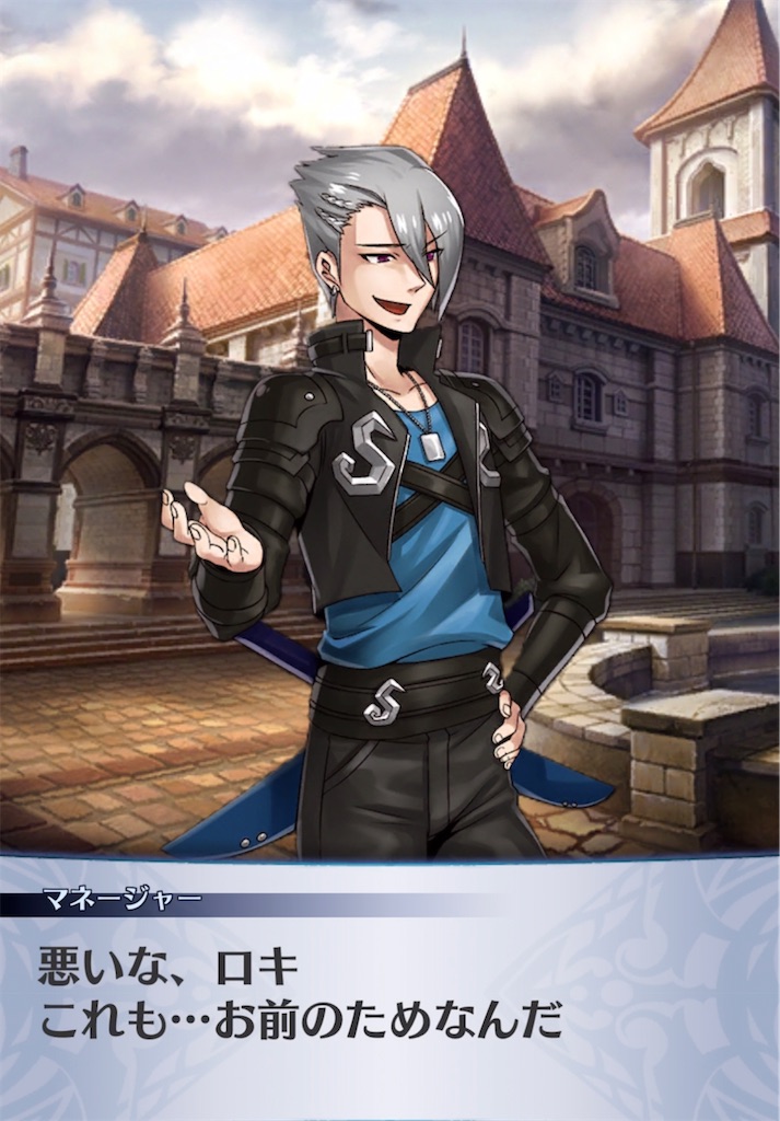 f:id:seisyuu:20220130011831j:plain