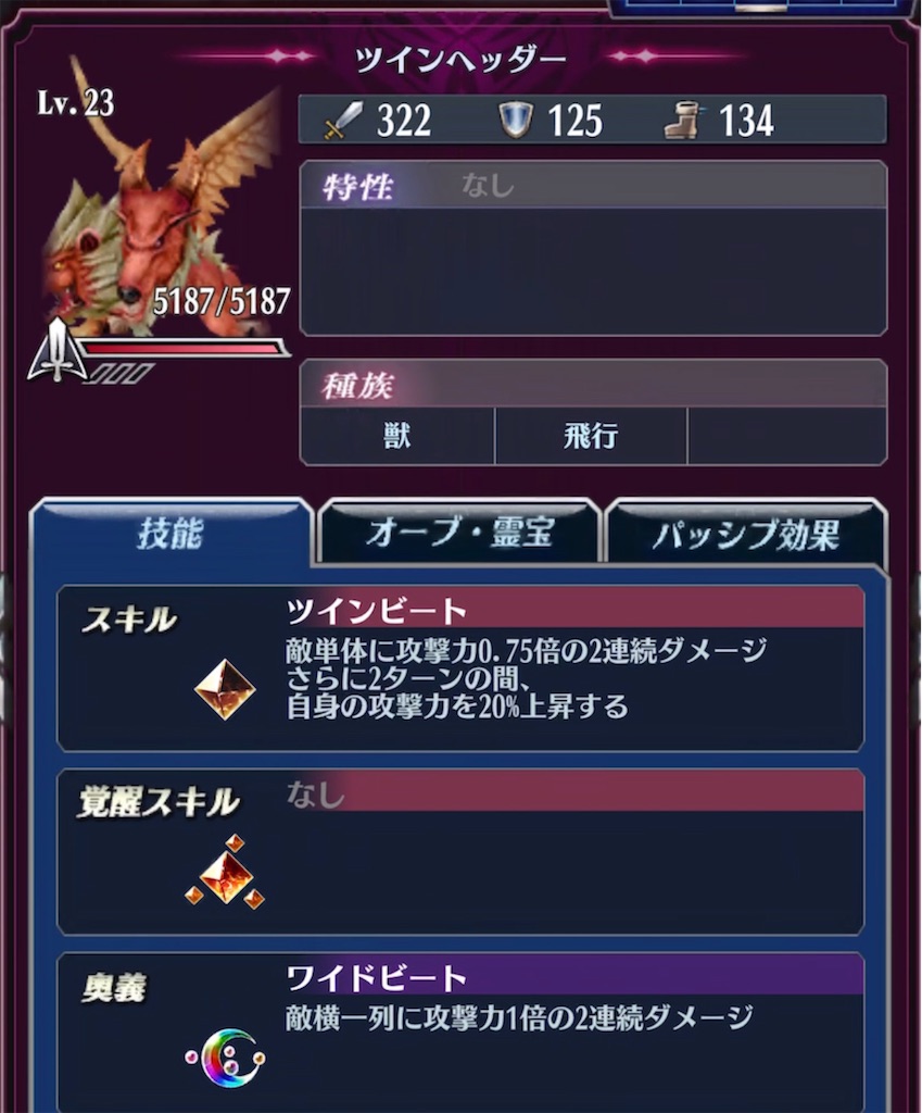 f:id:seisyuu:20220130011838j:plain