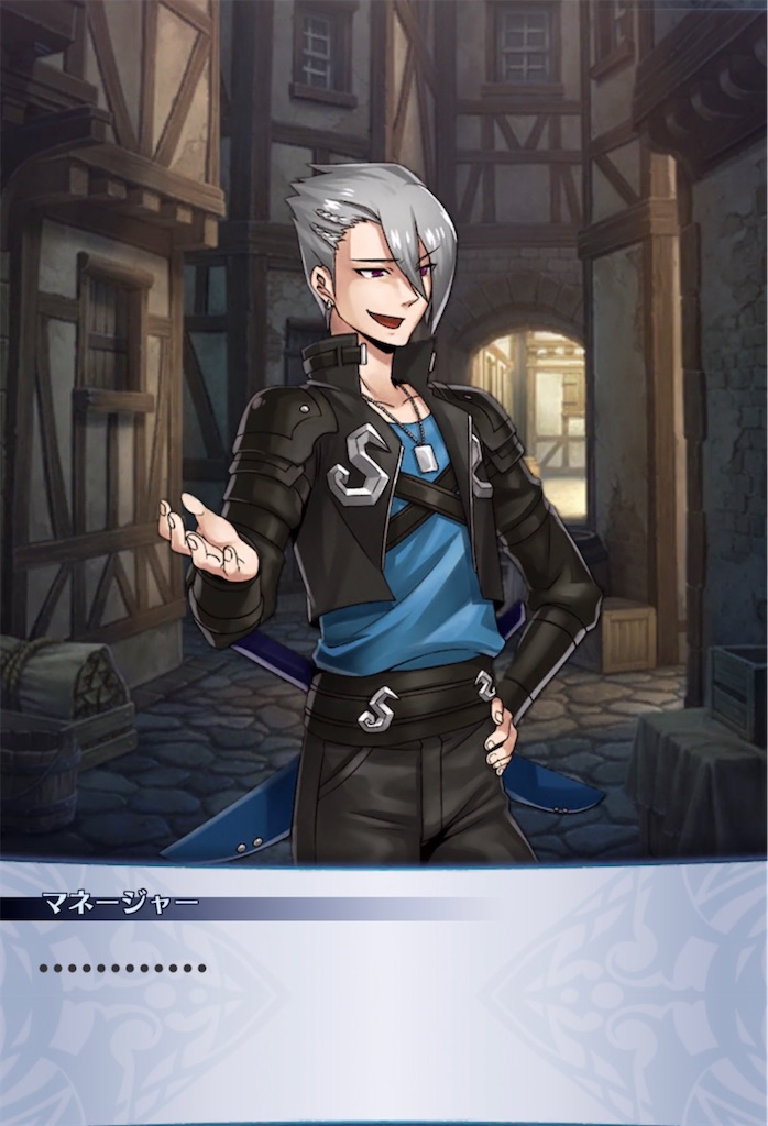 メギド72ブログ この言葉、君に届け 3話-3（後編その2）「プロメテウス