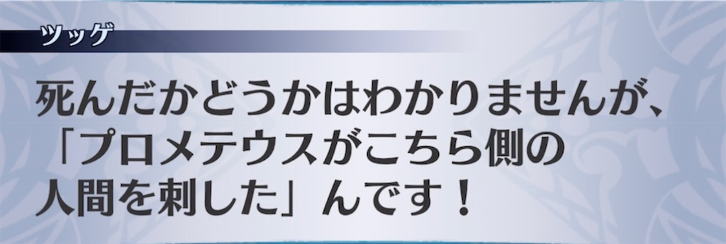 f:id:seisyuu:20220131065558j:plain