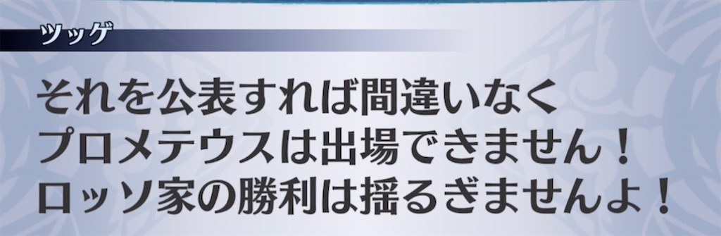 f:id:seisyuu:20220131065601j:plain