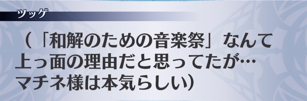f:id:seisyuu:20220201012143j:plain