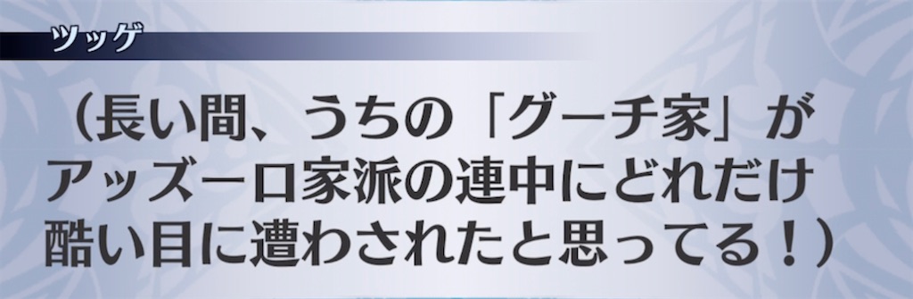 f:id:seisyuu:20220201012311j:plain