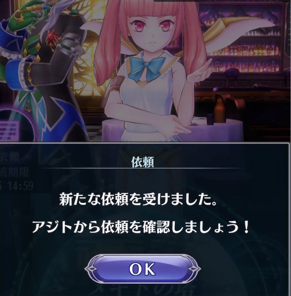 f:id:seisyuu:20220201231341j:plain