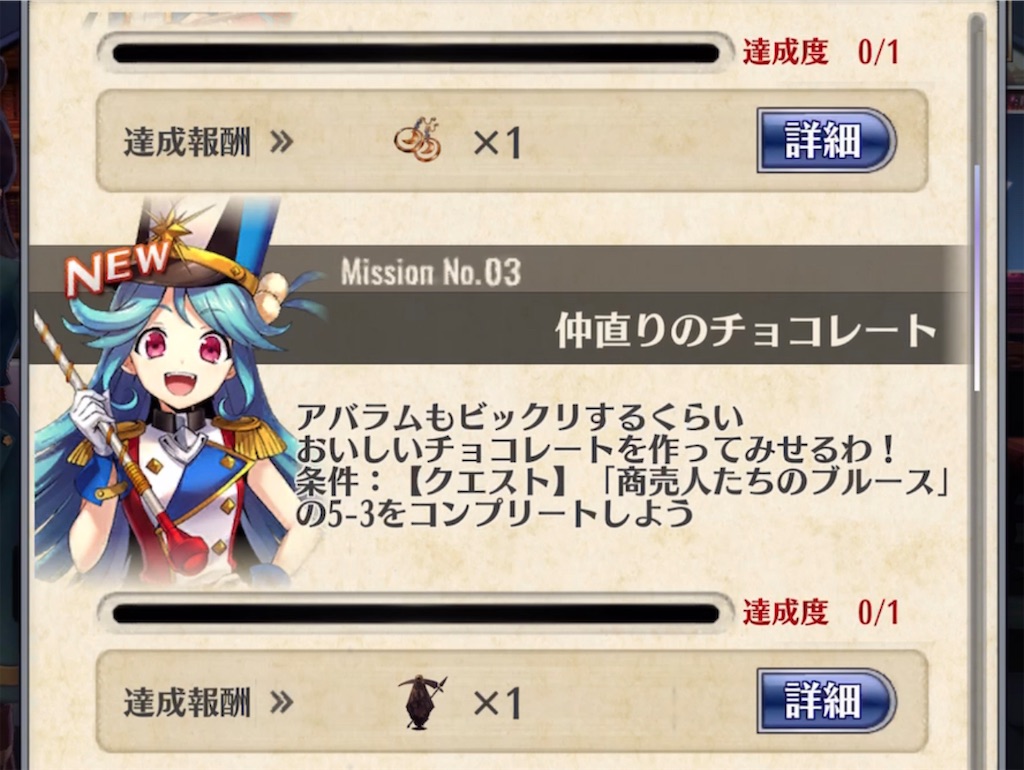f:id:seisyuu:20220201231352j:plain