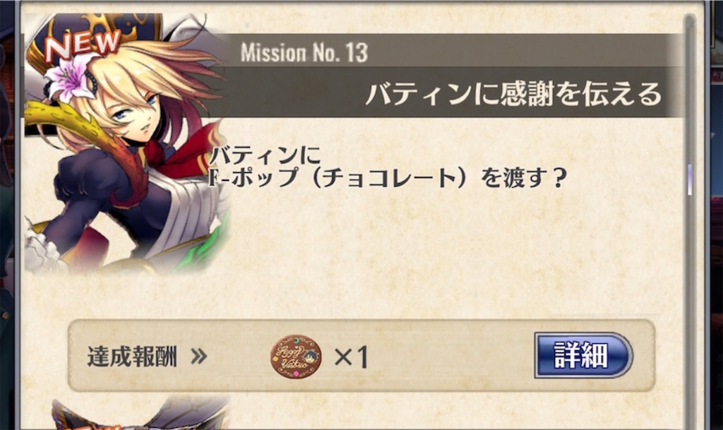 f:id:seisyuu:20220201231354j:plain