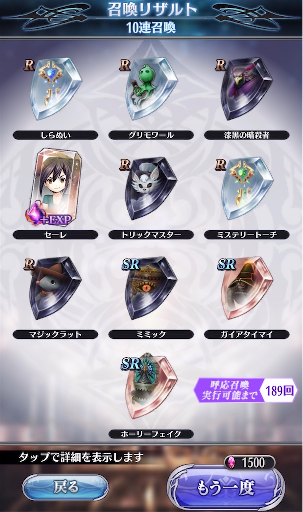 f:id:seisyuu:20220201232645j:plain