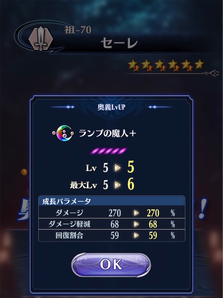 f:id:seisyuu:20220201232657j:plain