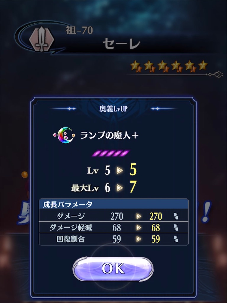 f:id:seisyuu:20220201232659j:plain