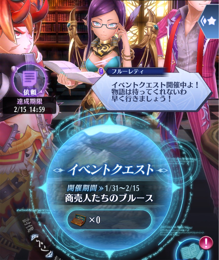 f:id:seisyuu:20220202014122j:plain