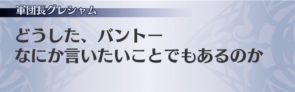 f:id:seisyuu:20220202014128j:plain