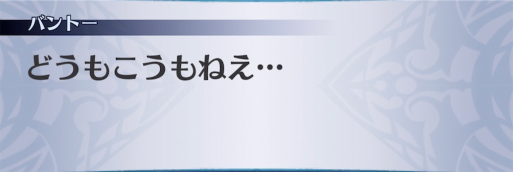 f:id:seisyuu:20220202014131j:plain