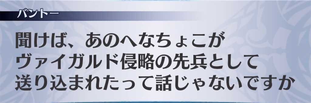 f:id:seisyuu:20220202014134j:plain
