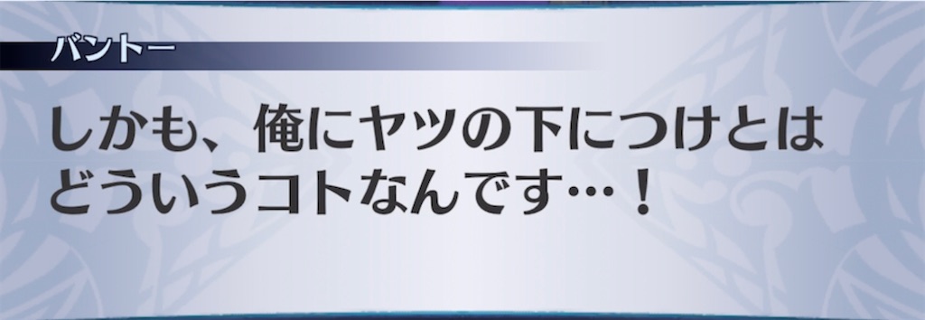 f:id:seisyuu:20220202014136j:plain