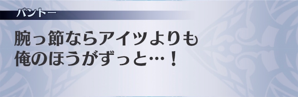 f:id:seisyuu:20220202014138j:plain