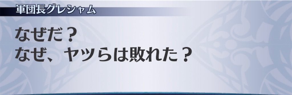 f:id:seisyuu:20220202014235j:plain