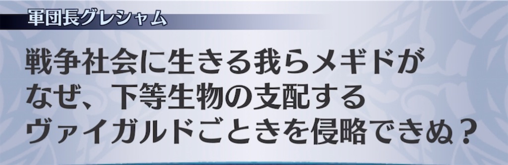 f:id:seisyuu:20220202014237j:plain