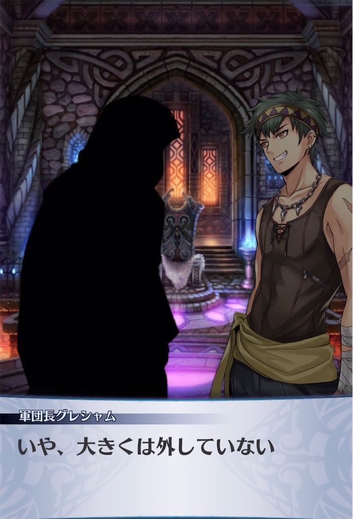 f:id:seisyuu:20220202021333j:plain