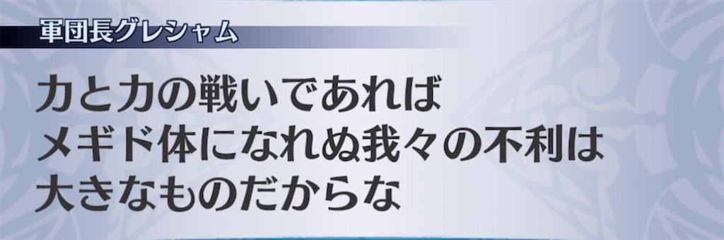 f:id:seisyuu:20220202021336j:plain