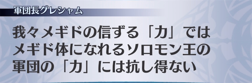 f:id:seisyuu:20220202021341j:plain