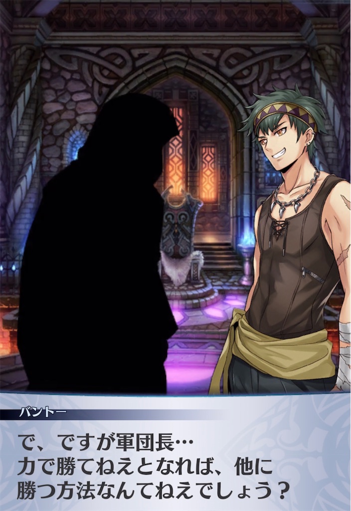 f:id:seisyuu:20220202021430j:plain