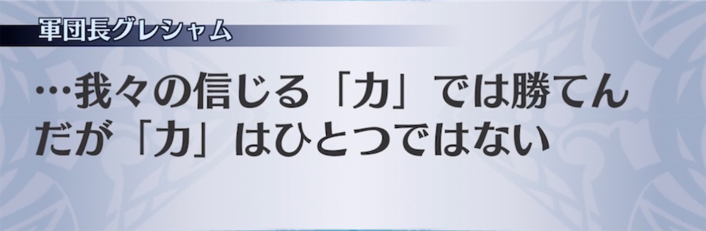 f:id:seisyuu:20220202021432j:plain